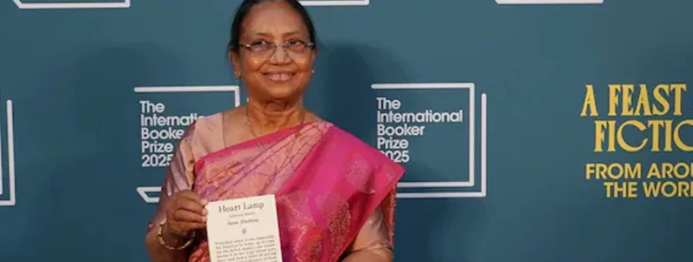 বুকার পুরস্কার পেলেন বানু মুস্তাক
