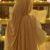 Profile picture of Afrin Akter