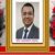 Profile picture of Md. Afzal Hossain Afzal